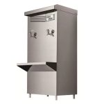 Irmãos Brant - BEBEDOURO INDUSTRIAL 30L 127V – Acqua Gelata