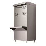 Irmãos Brant - BEBEDOURO INDUSTRIAL 50L 127V – Acqua Gelata