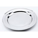 Irmãos Brant - PRATO FUNDO PARA MESA EM INOX – 23 cm – Marcatto Fortinox
