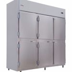 Irmãos Brant - MINI CÂMARA COMERCIAL INOX LUXO 6 PORTAS CEGAS 1400L 127V – Frilux